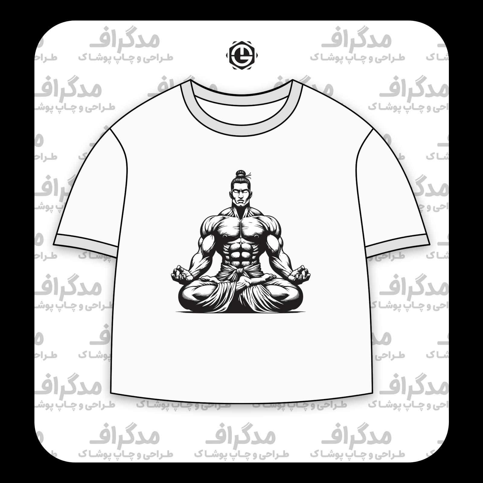طرح سیلک بدنساز در حال مراقبه مناسب چاپ روی پیش تیشرت