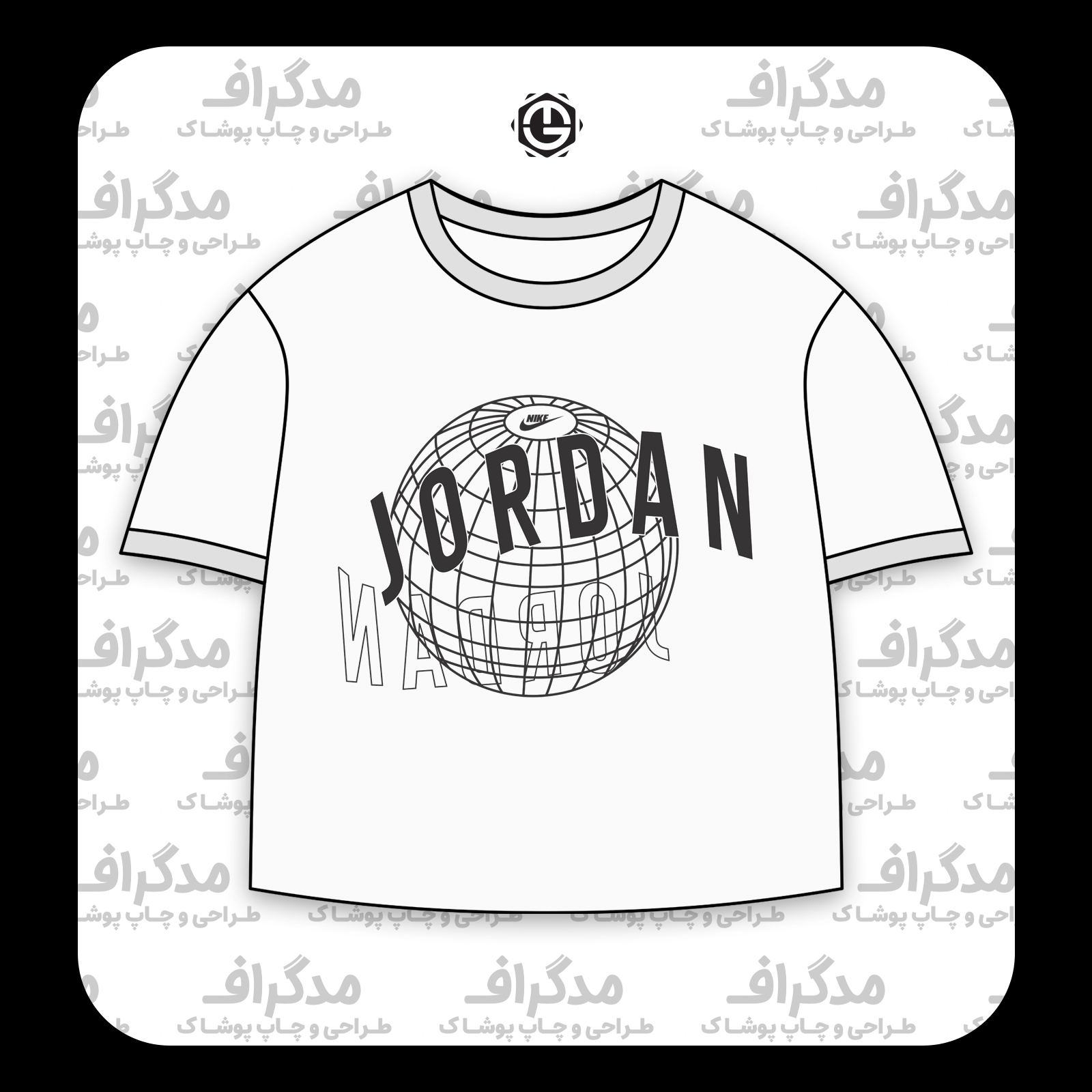 طرح سیلک کره زمین Jordan Nike مناسب چاپ روی پیش تیشرت