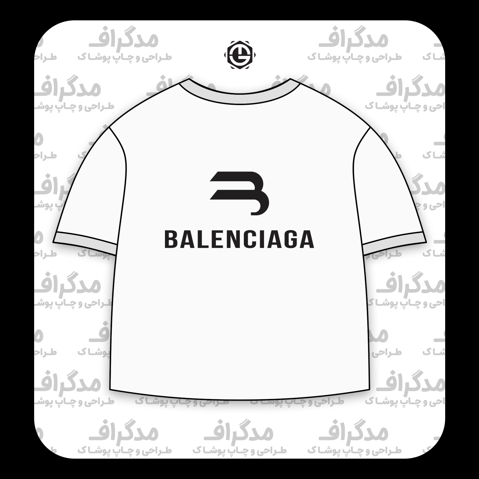 طرح سیلک Balenciaga مناسب چاپ روی پشت تیشرت