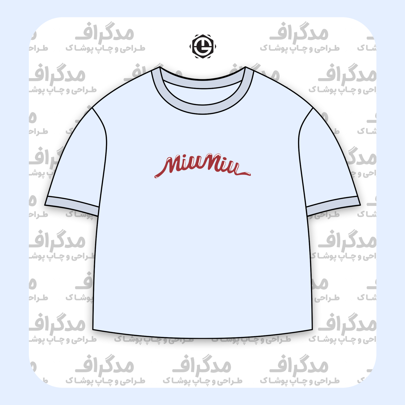 طرح سیلک Miumiu مناسب چاپ روی پیش تیشرت