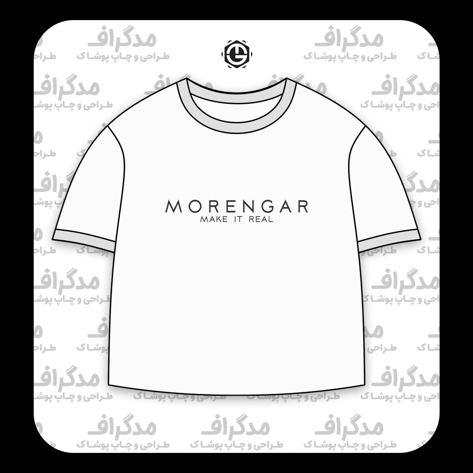 طرح سیلک Morengar مناسب چاپ روی پیش تیشرت