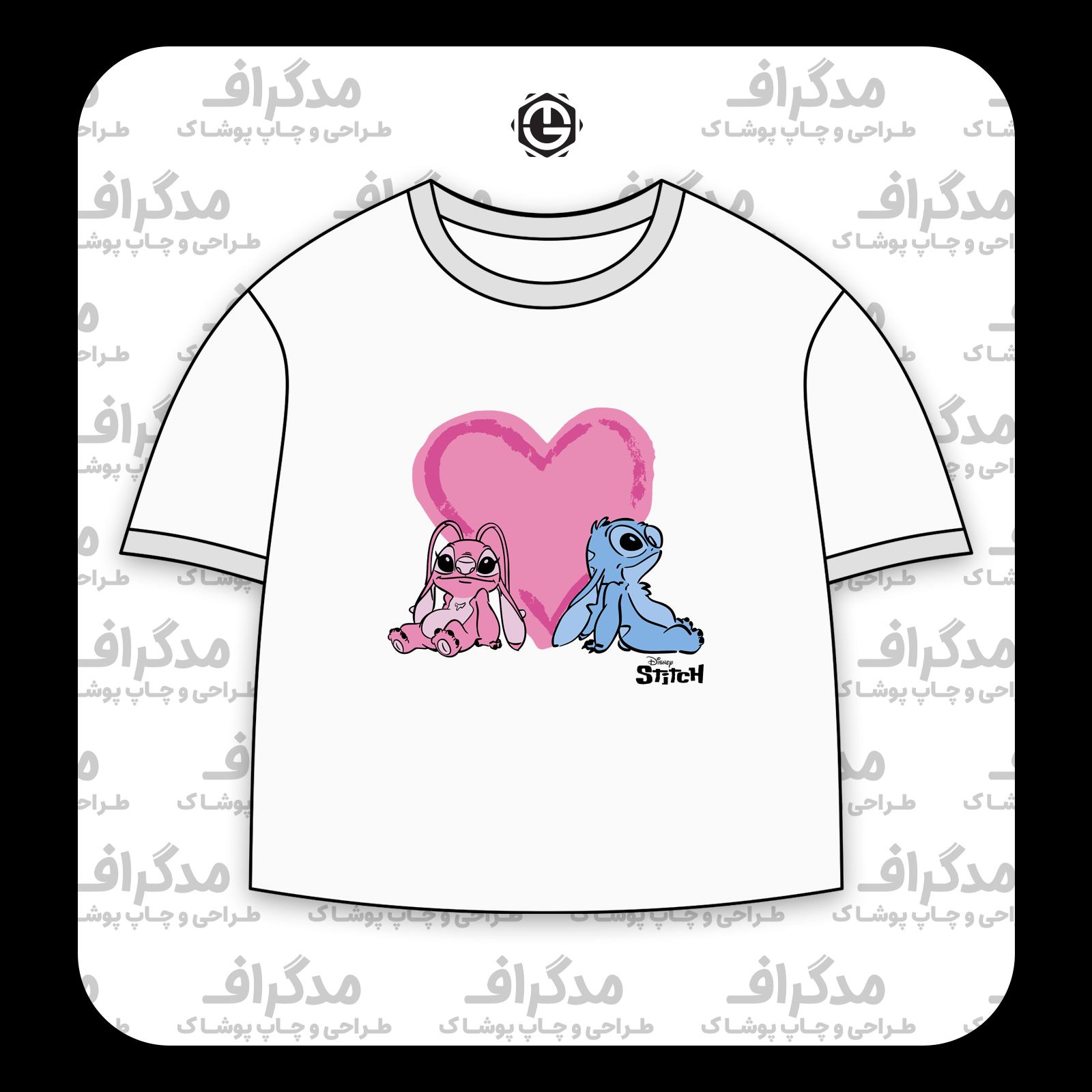 طرح سیلک Disney Stitch مناسب چاپ روی پیش تیشرت