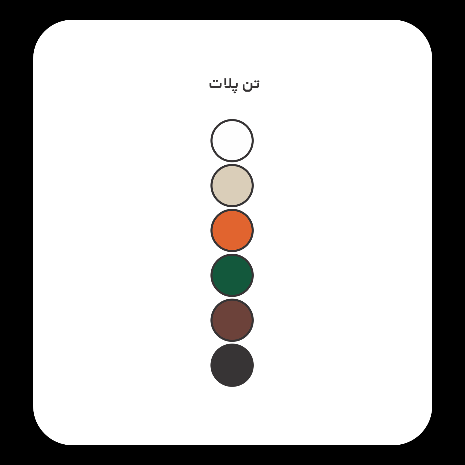 کالیته رنگ طرح سیلک خرس تدی در هالووین مناسب چاپ روی پشت تیشرت