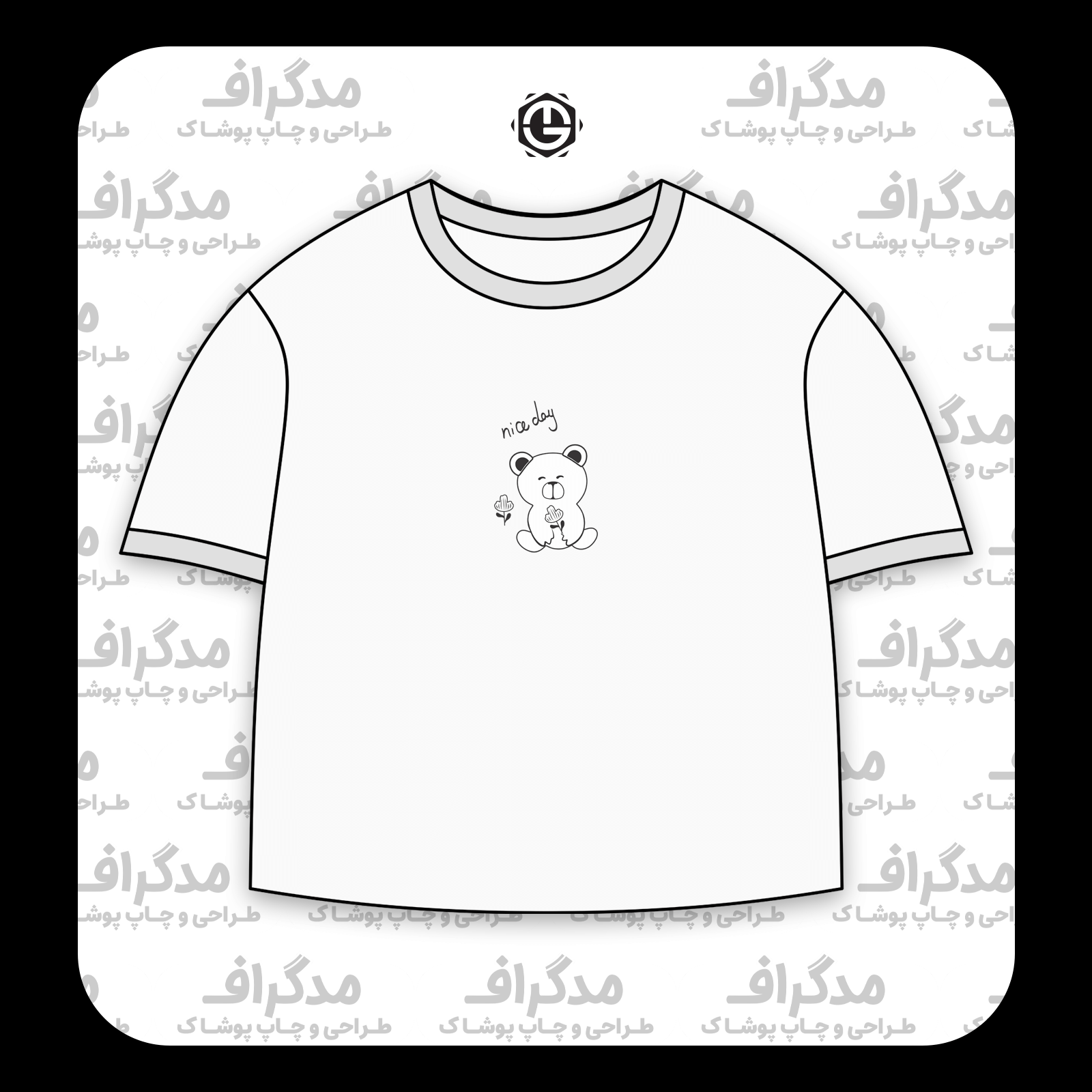 طرح سیلک خرس تدی Nice Day مناسب چاپ روی پیش تیشرت