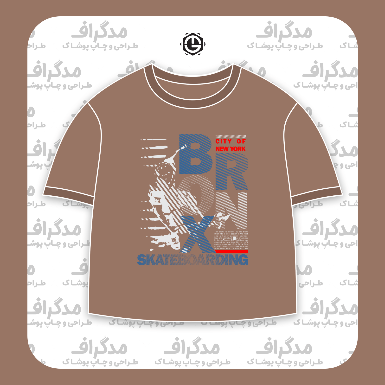 طرح سیلک باشگاه اسکیت Bronx مناسب چاپ روی پیش تیشرت
