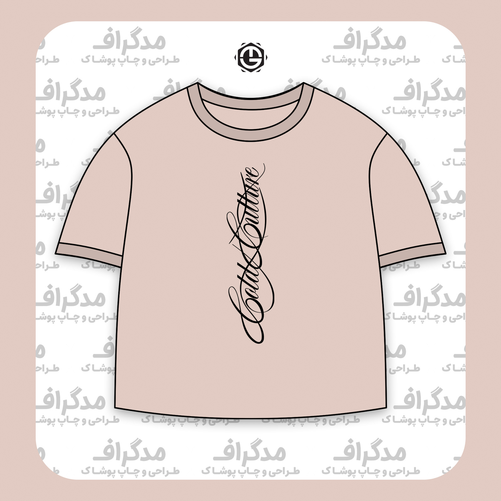 طرح سیلک Gold Gutture مناسب چاپ روی پیش تیشرت