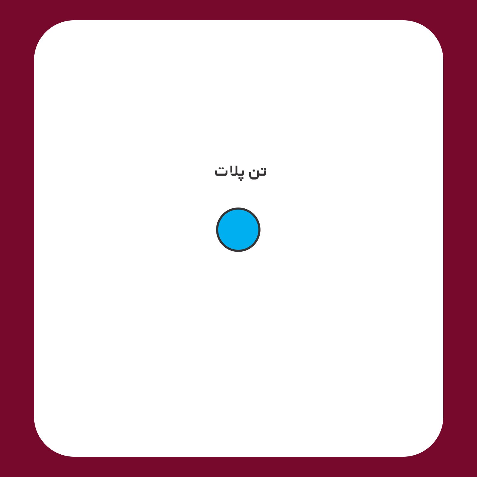 کالیته رنگ طرح سیلک اسکچ خرگوش‌ فضانورد مناسب چاپ روی پیش تیشرت