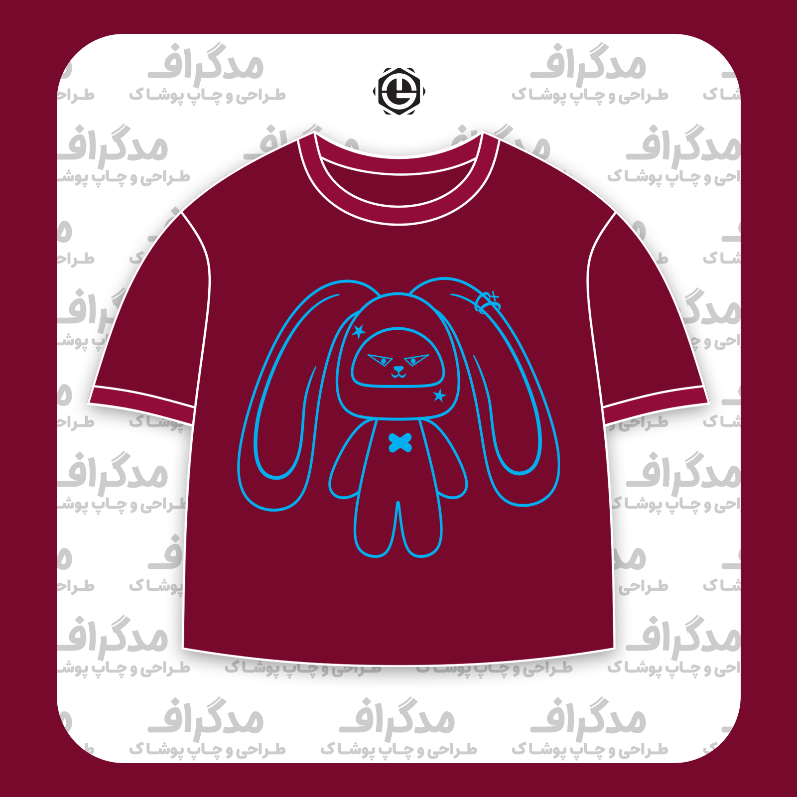 طرح سیلک اسکچ خرگوش‌ فضانورد مناسب چاپ روی پیش تیشرت