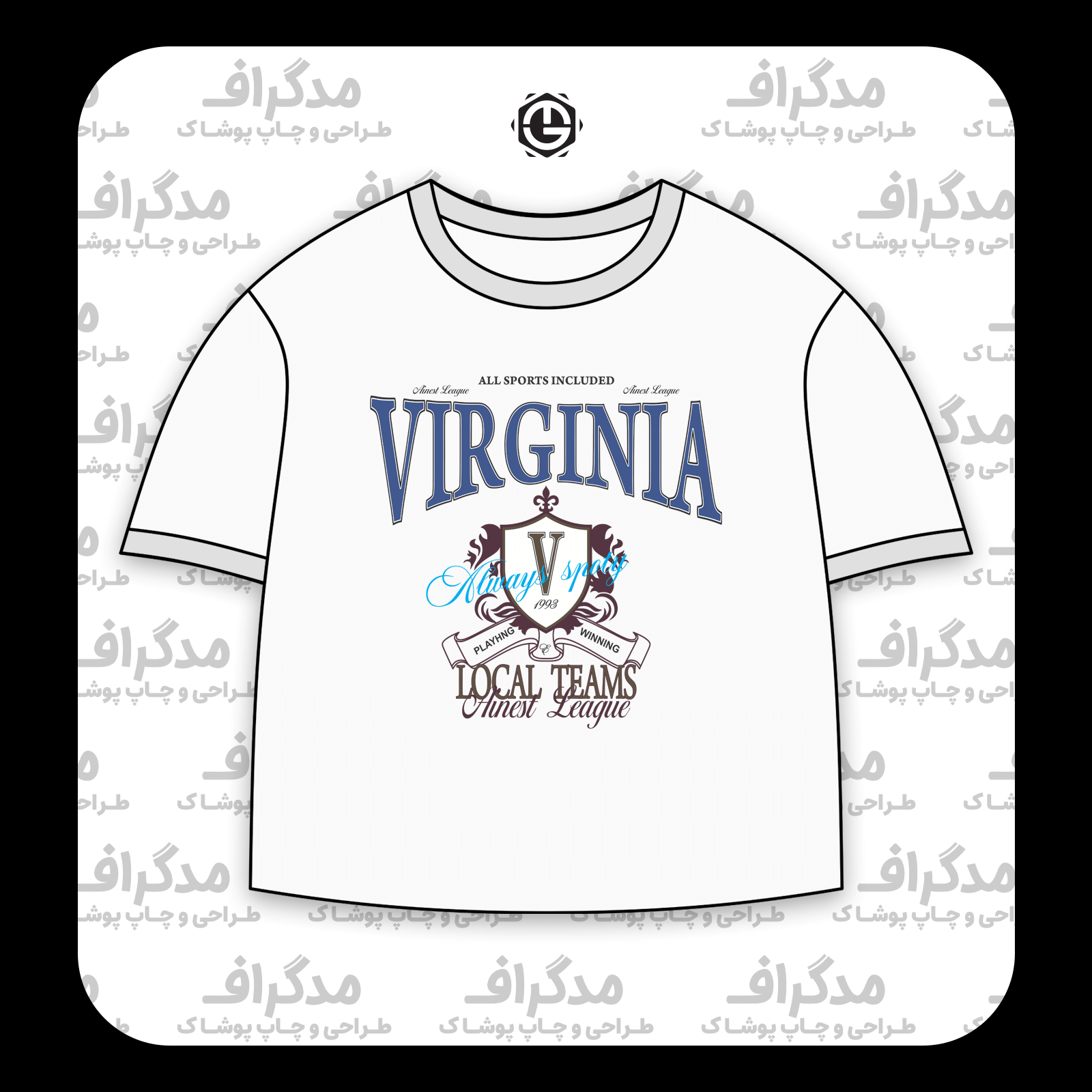 طرح سیلک Virginia League مناسب چاپ روی پیش تیشرت
