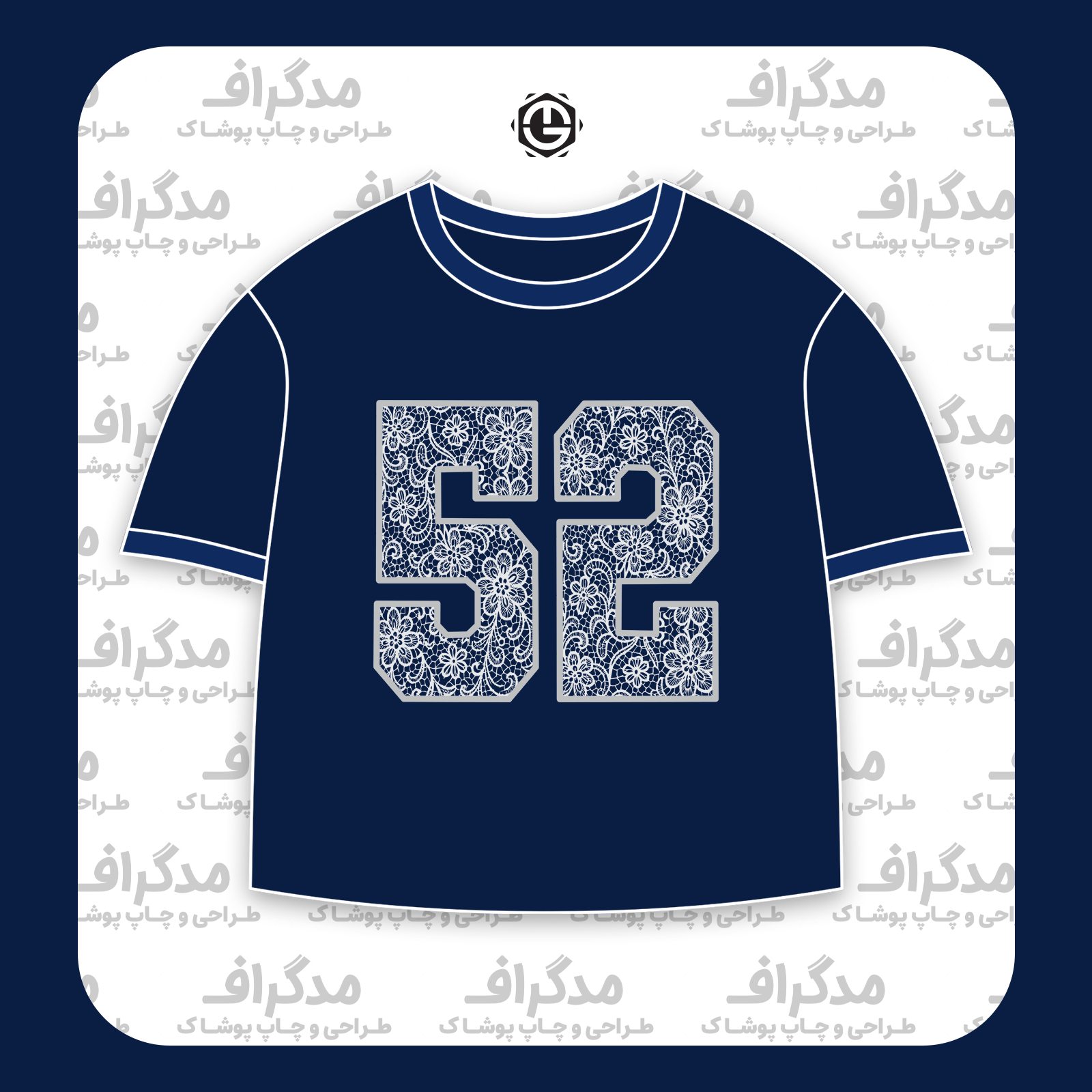 طرح سیلک عددی پترن 52 مناسب چاپ روی پیش تیشرت