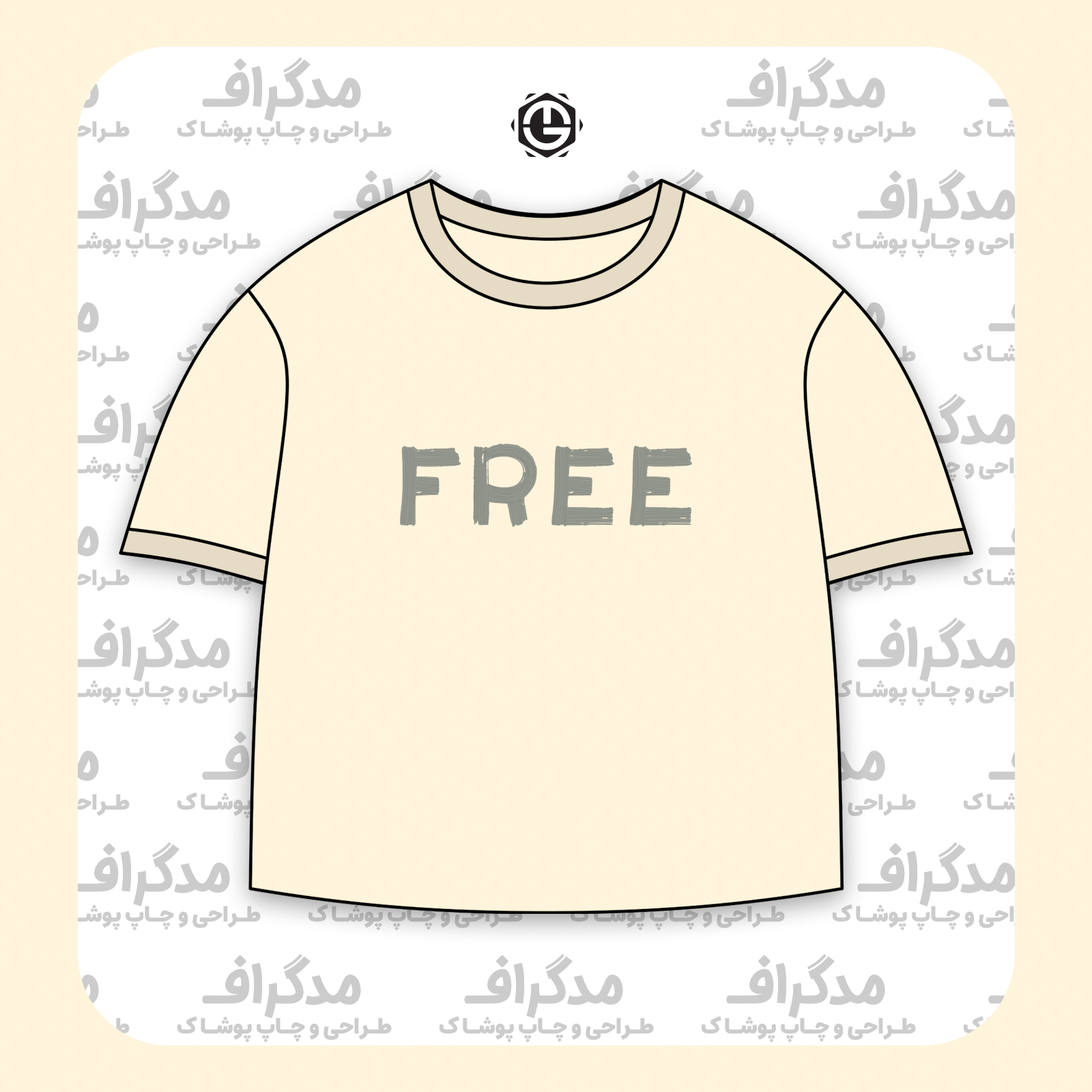 طرح سیلک Free مناسب چاپ روی پیش تیشرت
