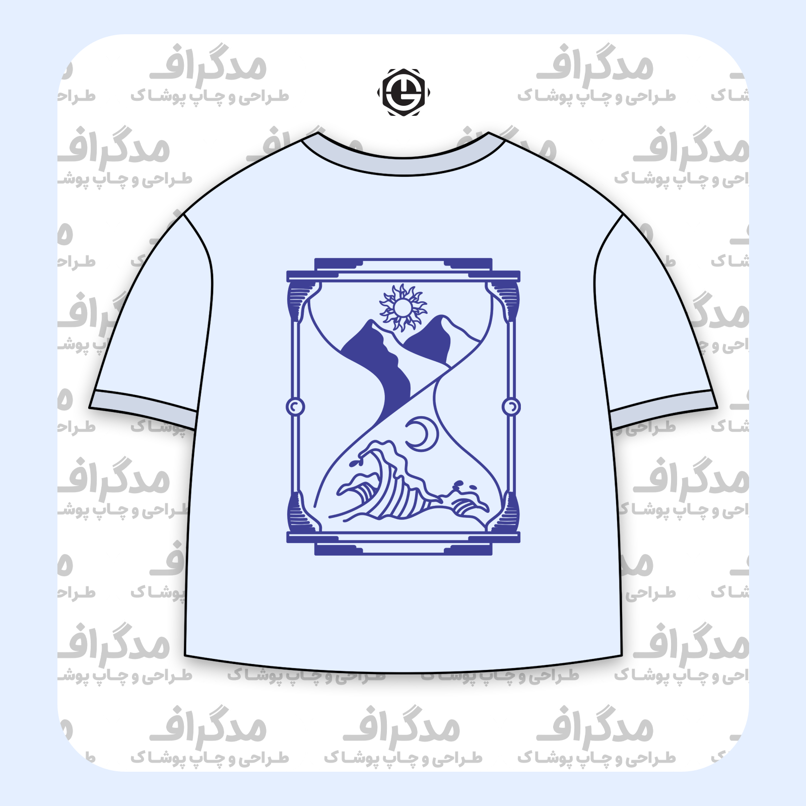 طرح سیلک ساعت شنی روز و شب مناسب چاپ روی پشت تیشرت