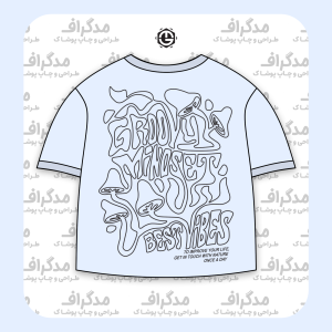 طرح سیلک Groovy Mindset