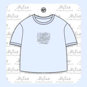 طرح سیلک Groovy Mindset