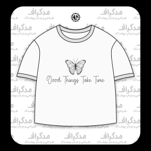 طرح سیلک صبوری پروانه