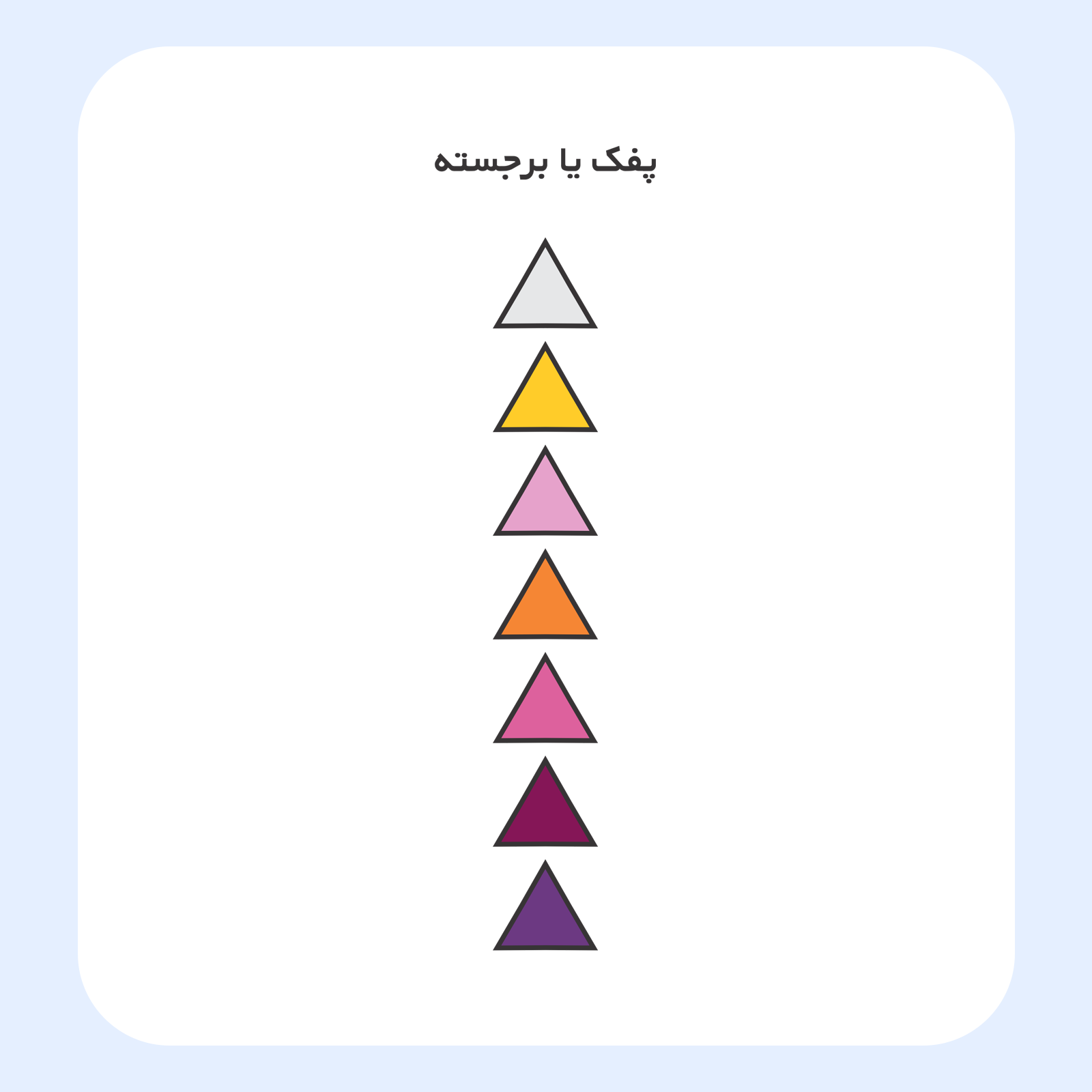 کالیته رنگ طرح سیلک فلامینگوها مناسب چاپ روی پشت تیشرت