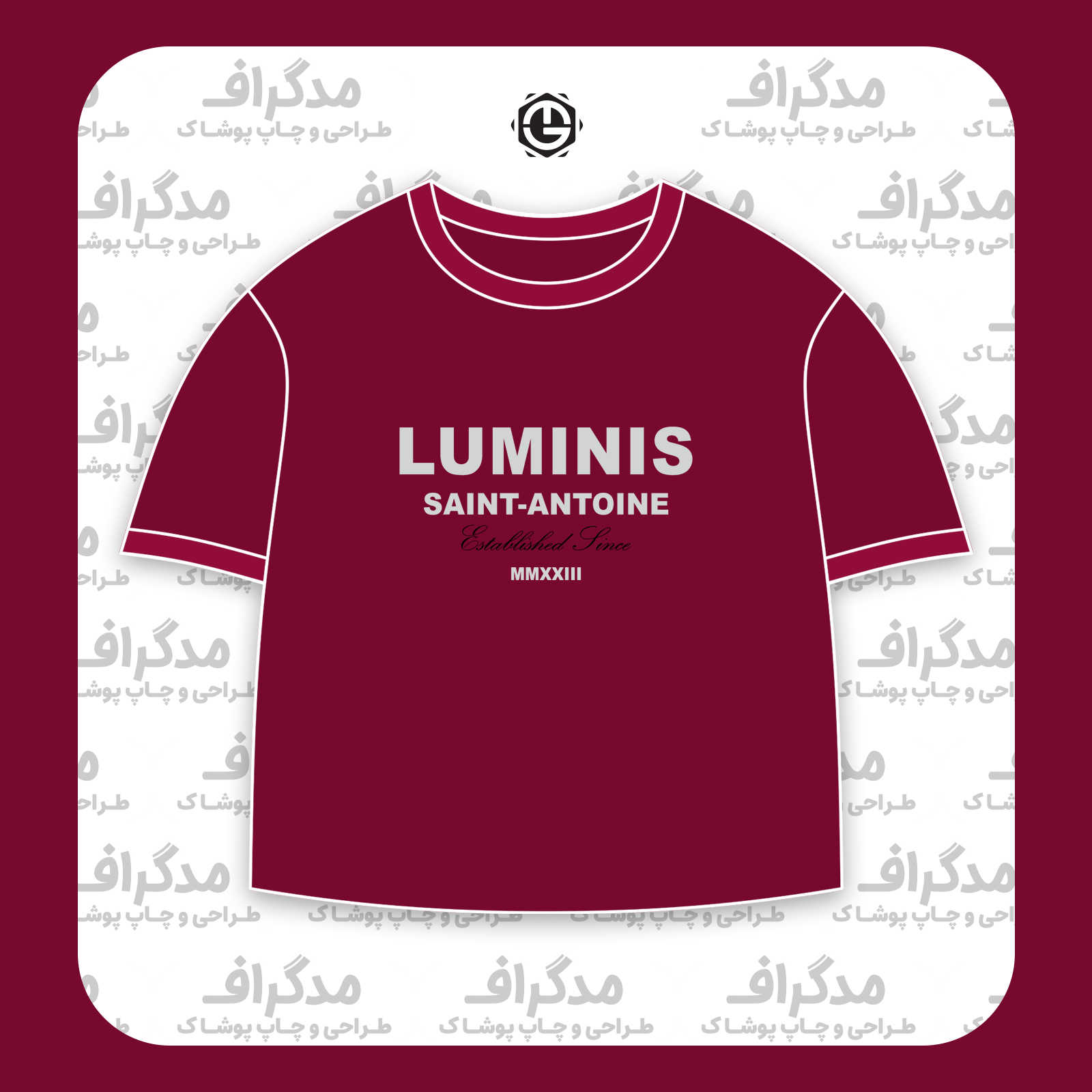 طرح سیلک Luminis مناسب چاپ روی پیش تیشرت