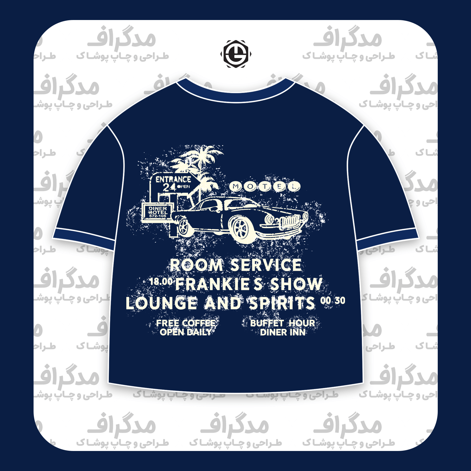 طرح سیلک متل ساحلی مناسب چاپ روی پشت تیشرت