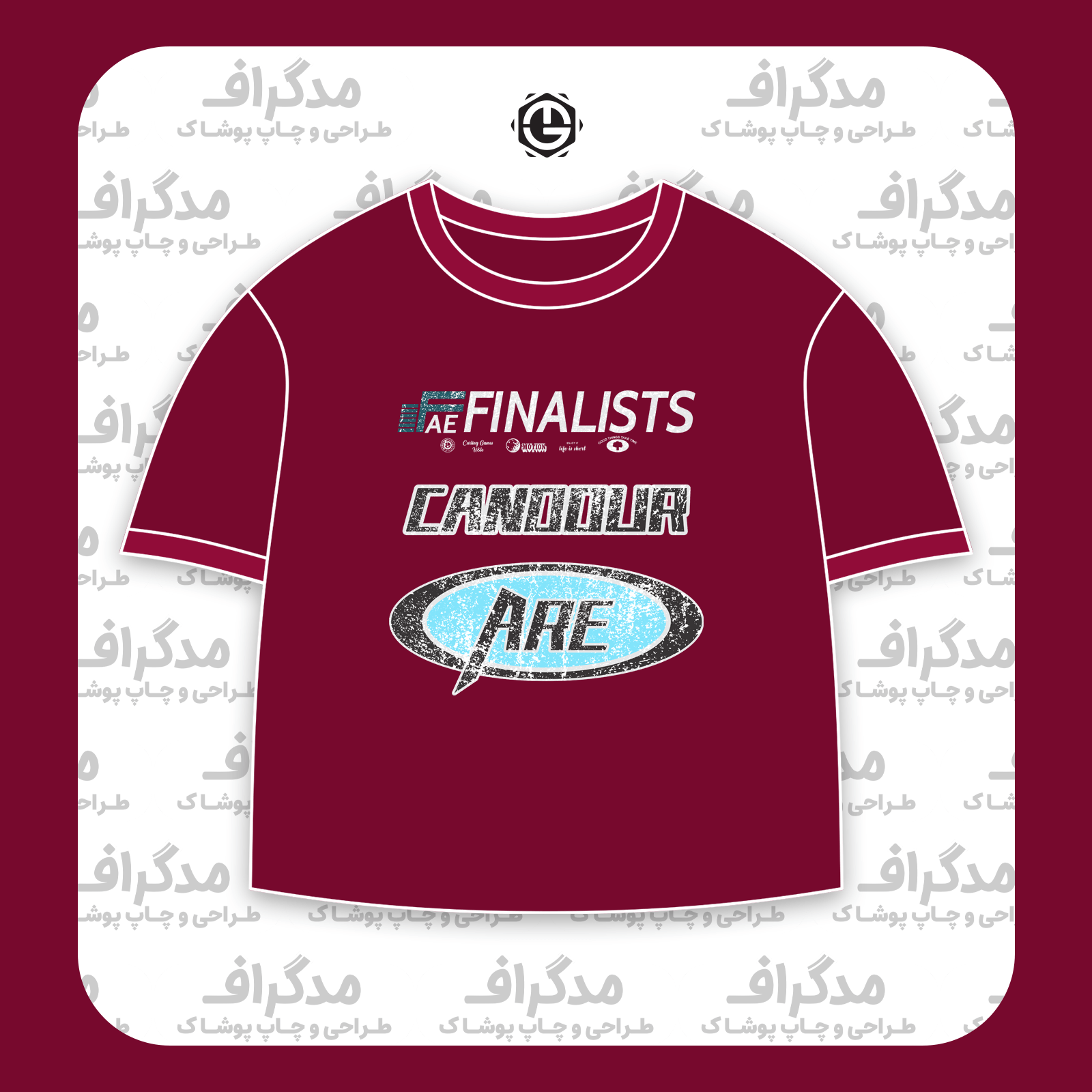 طرح سیلک Finalists مناسب چاپ روی پیش تیشرت