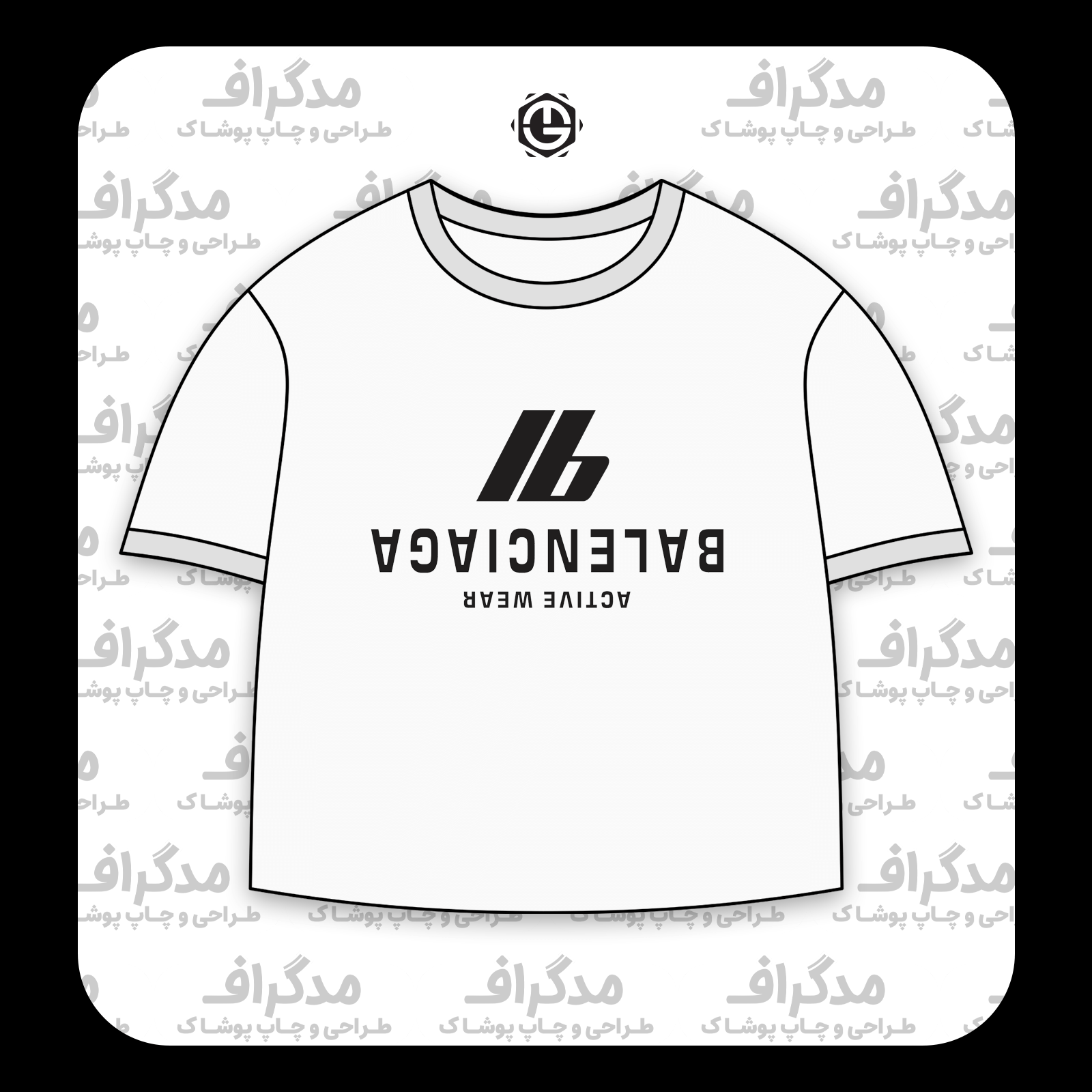 طرح سیلک وارونه Balenciaga مناسب چاپ روی پیش تیشرت