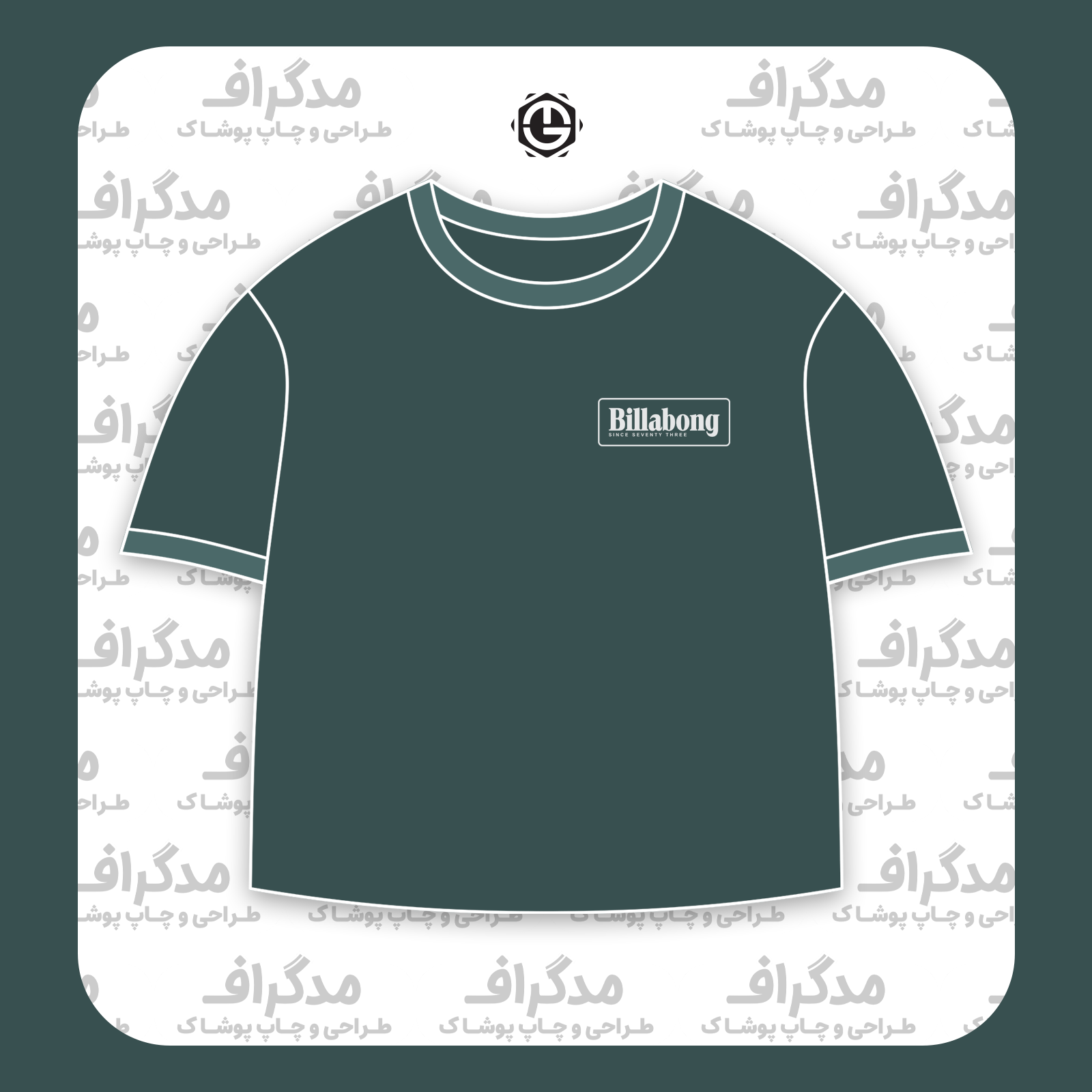 طرح سیلک Billabong مناسب چاپ روی پیش تیشرت