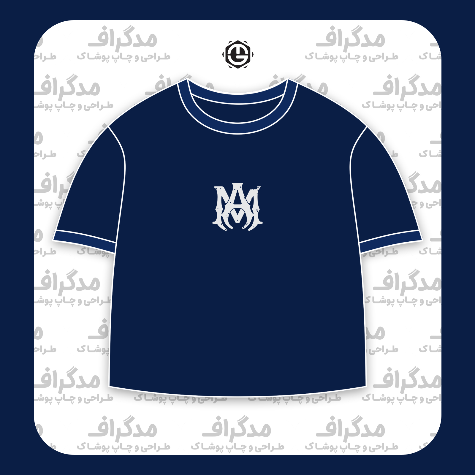 طرح سیلک لوگوی Amiri مناسب چاپ روی پیش تیشرت