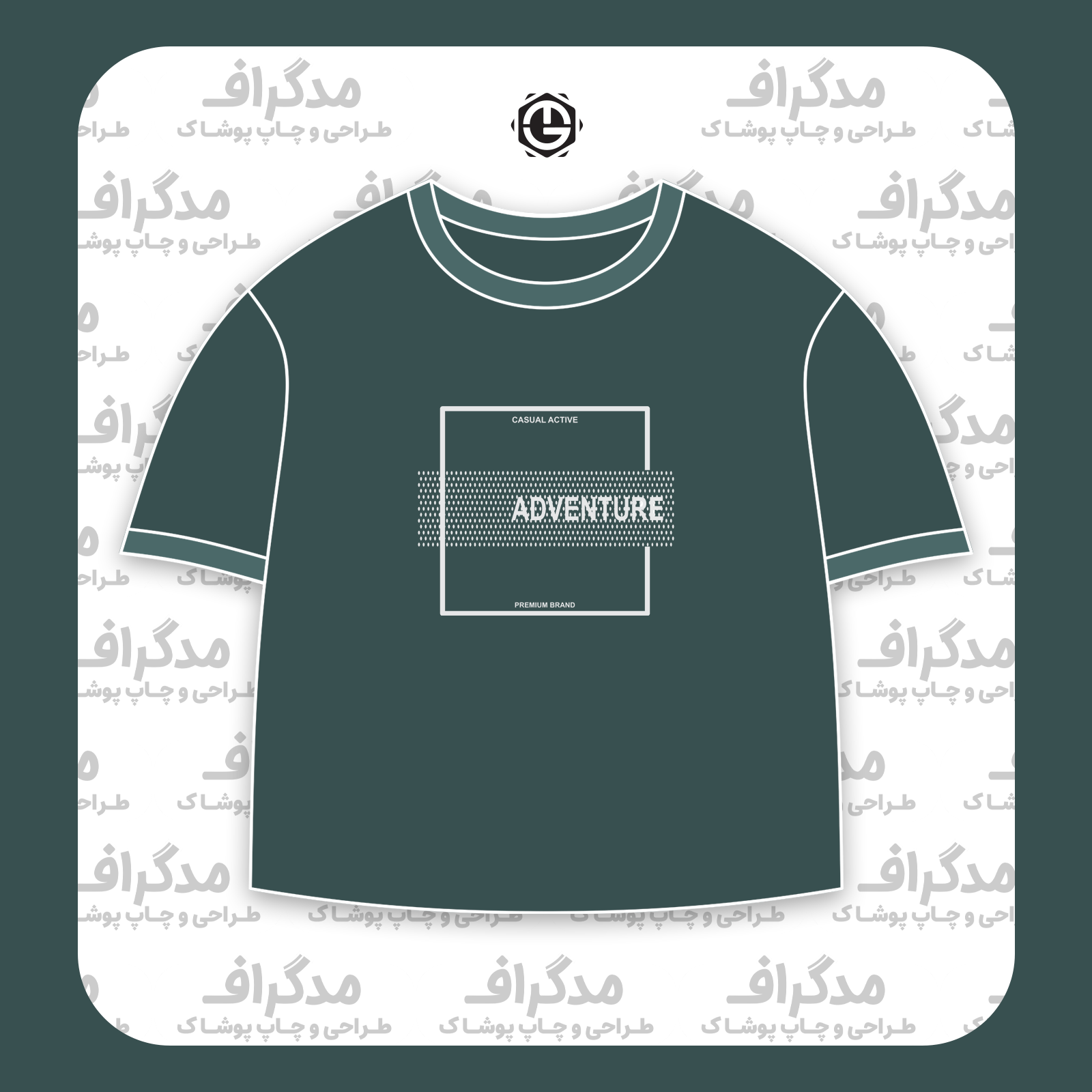 طرح سیلک Adventure مناسب چاپ روی پیش تیشرت