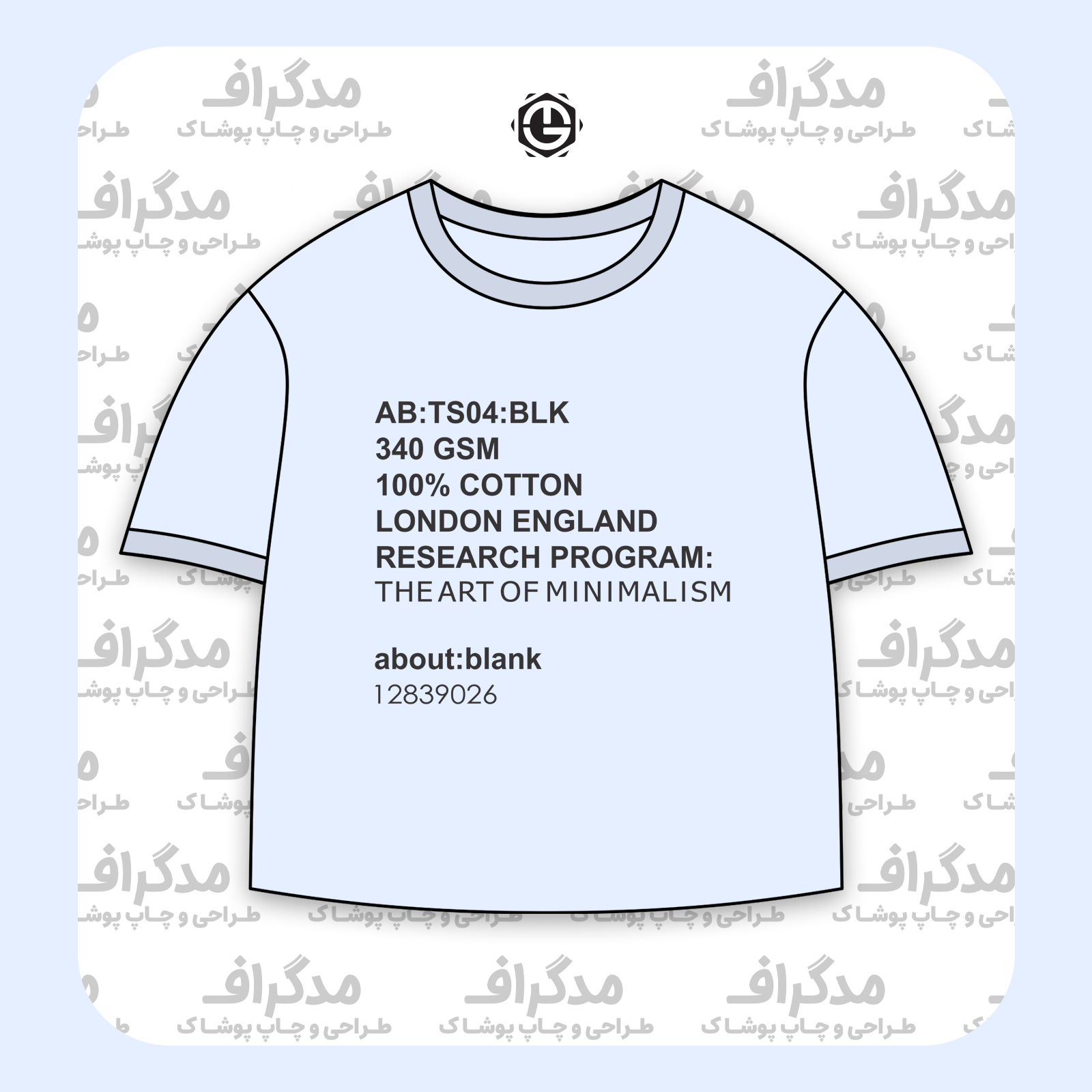 طرح سیلک Art of Minimalism مناسب چاپ روی پیش تیشرت