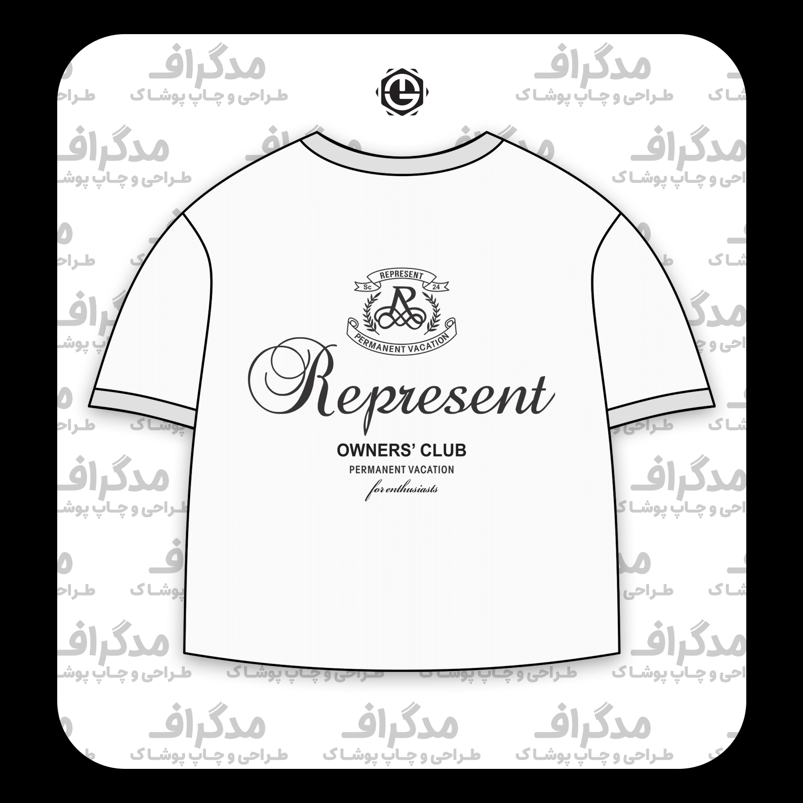 طرح سیلک Represent مناسب چاپ روی پشت تیشرت