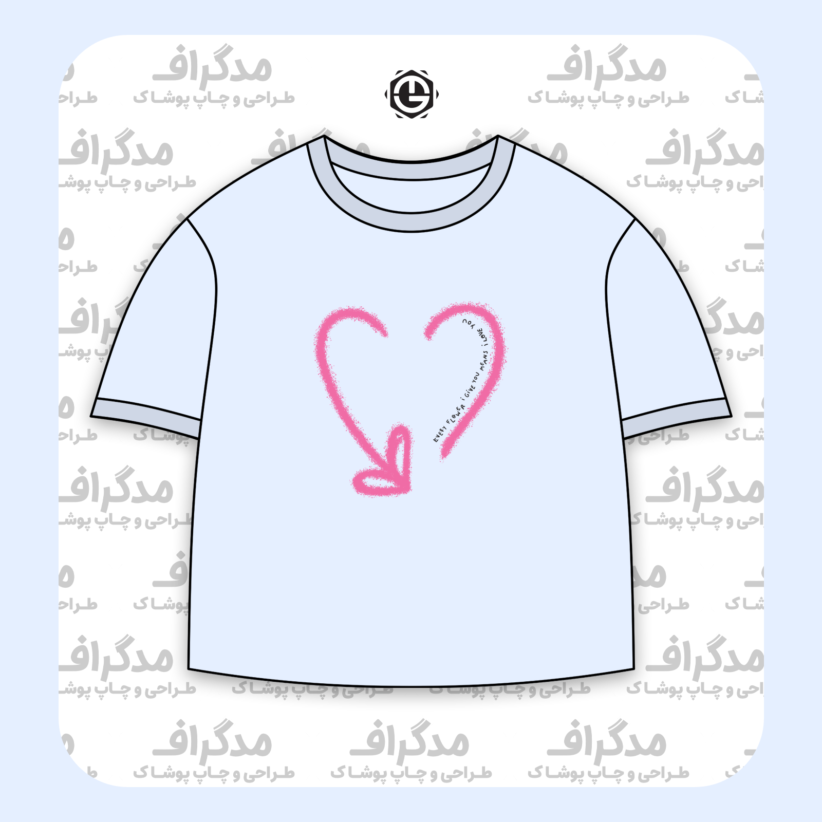 طرح سیلک فلش قلبی مناسب چاپ روی پیش تیشرت