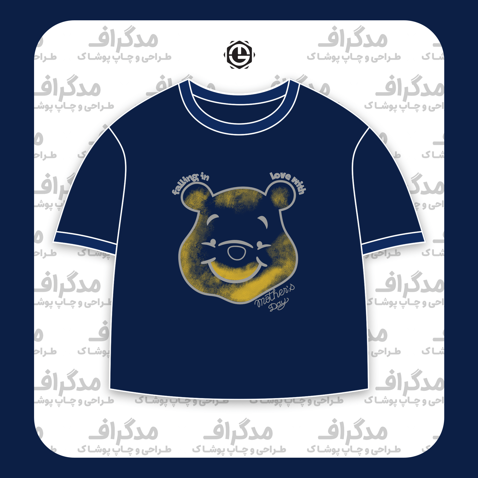 طرح سیلک خرس مداد شمعی مناسب چاپ روی پیش تیشرت