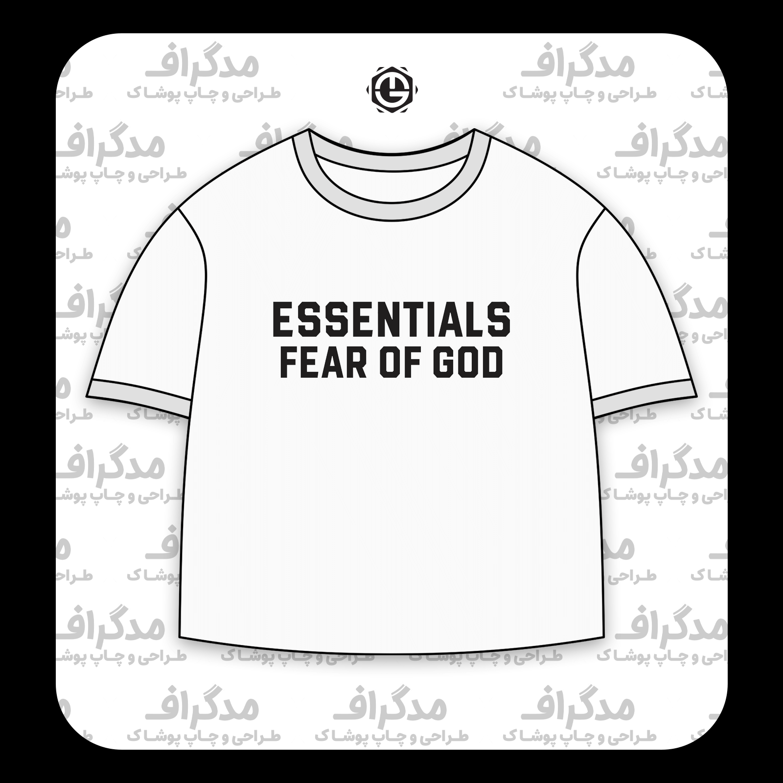 طرح سیلک Essentials Fear of God مناسب چاپ روی پیش تیشرت