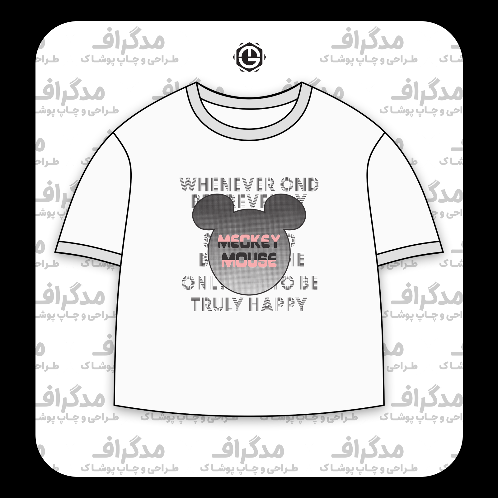 طرح سیلک خطوط Mickey Mouse مناسب چاپ روی پیش تیشرت