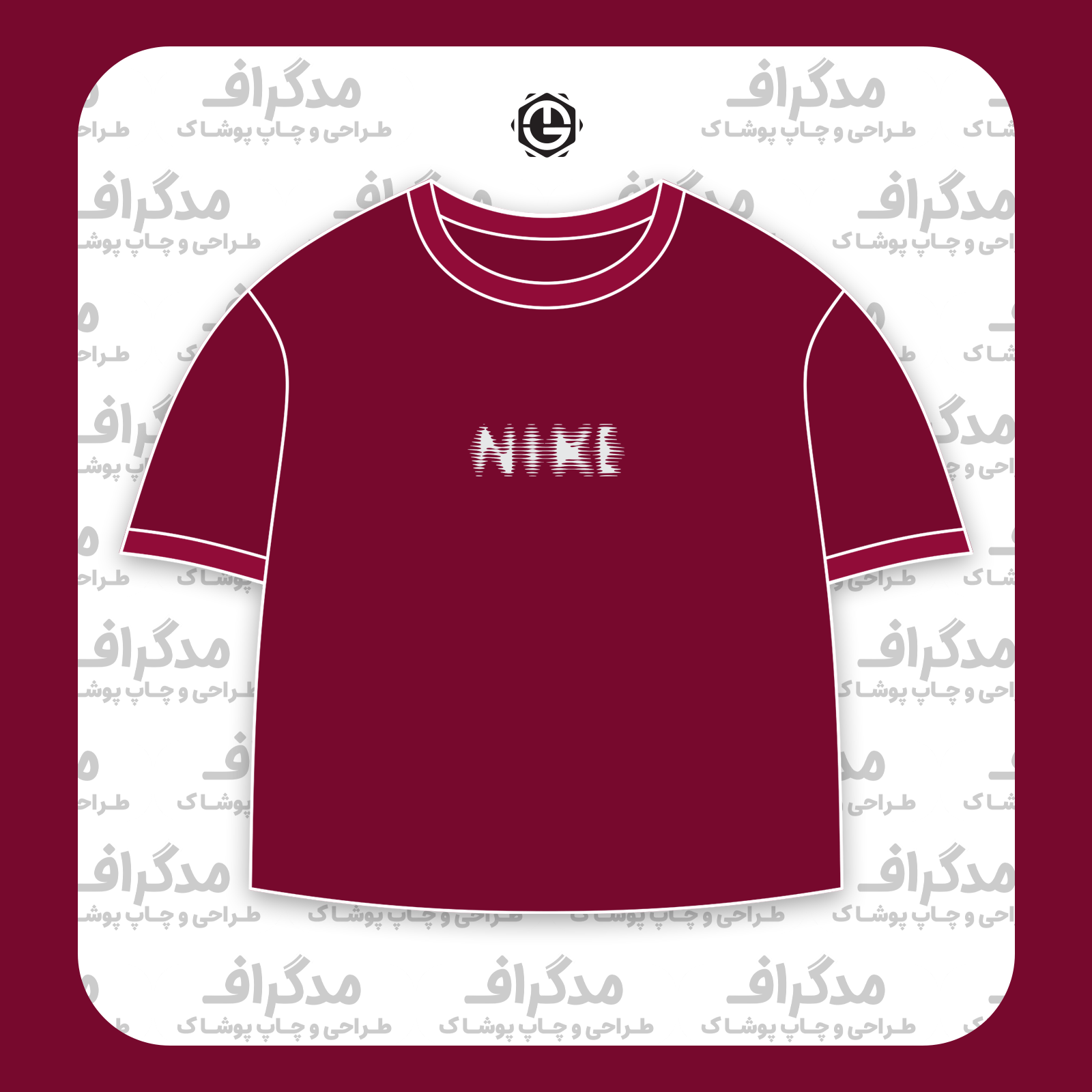 طرح سیلک تداخل موج Nike مناسب چاپ روی پیش تیشرت