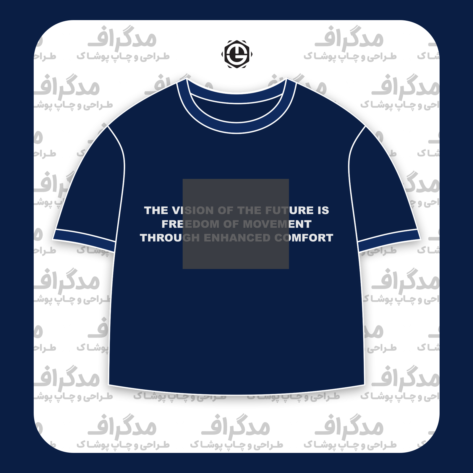 طرح سیلک Vision of Future مناسب چاپ روی پیش تیشرت