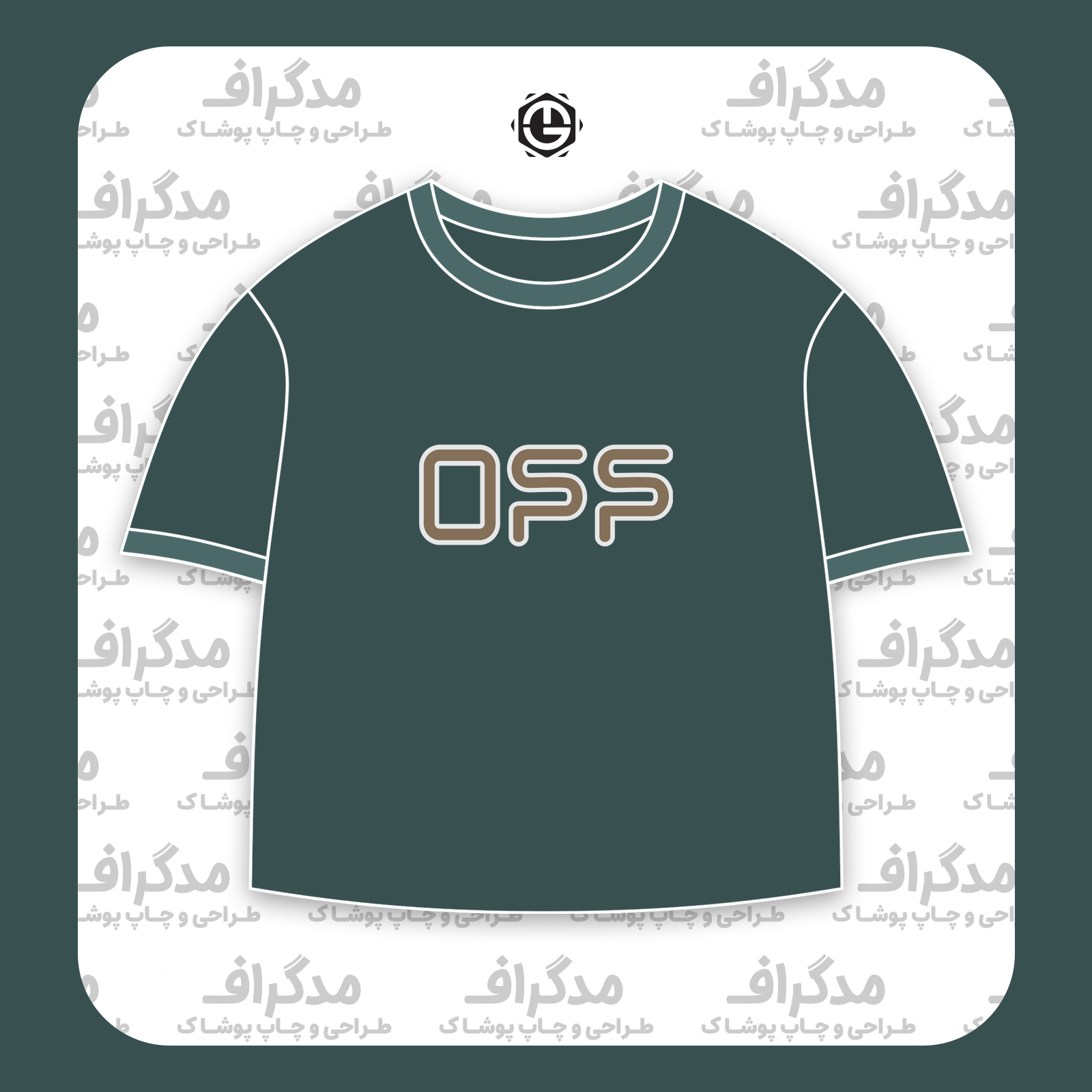 طرح سیلک OSS مناسب چاپ روی پیش تیشرت