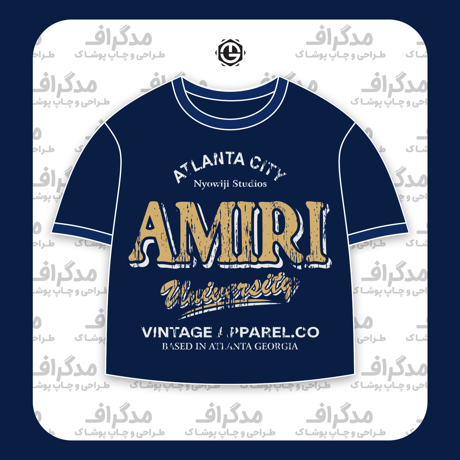 طرح سیلک Amiri Atlanta مناسب چاپ روی پیش تیشرت