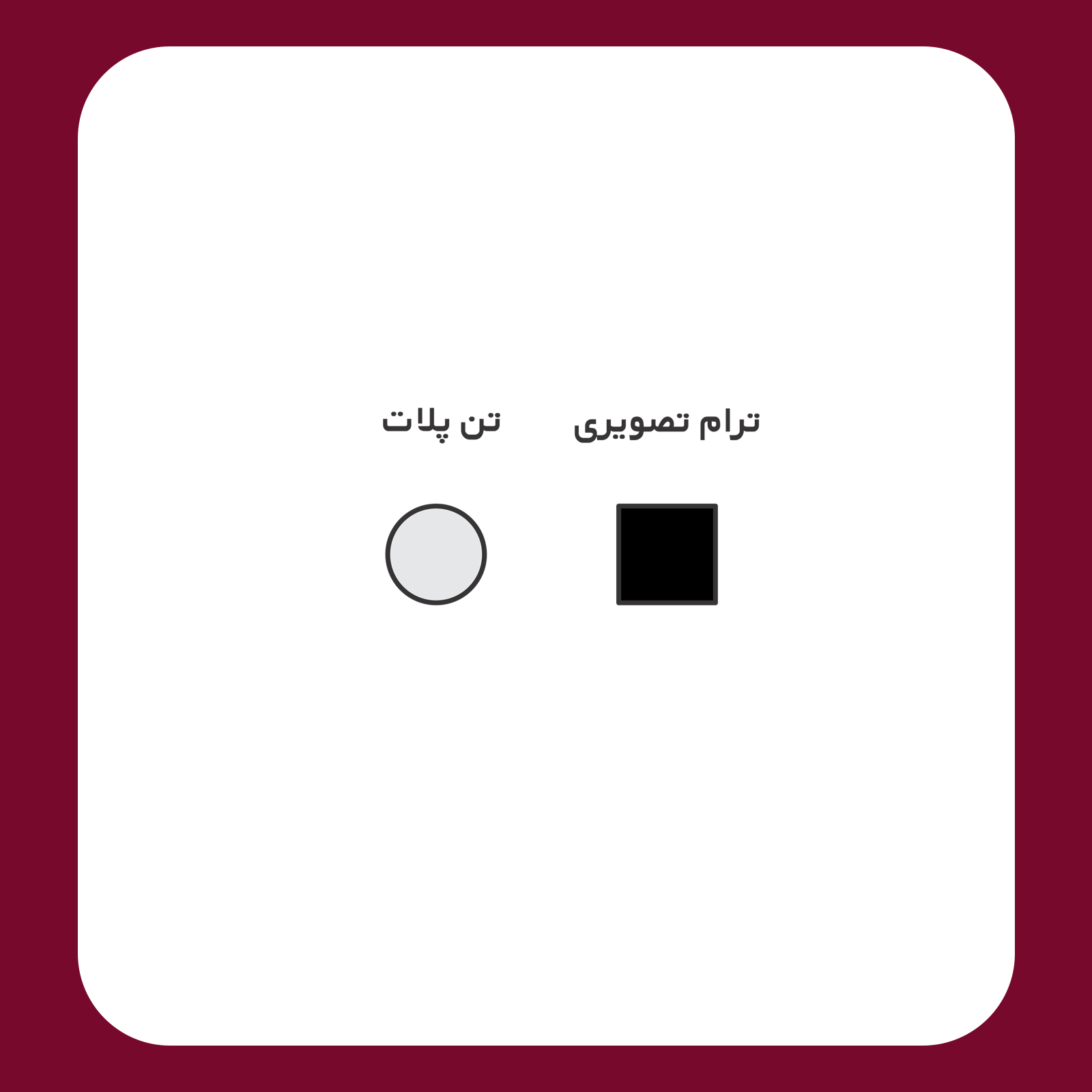 کالیته رنگ طرح سیلک Light of Saint مناسب چاپ روی پیش تیشرت