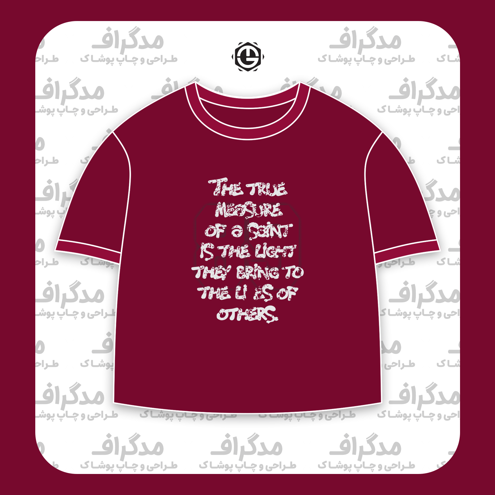 طرح سیلک Light of Saint مناسب چاپ روی پیش تیشرت