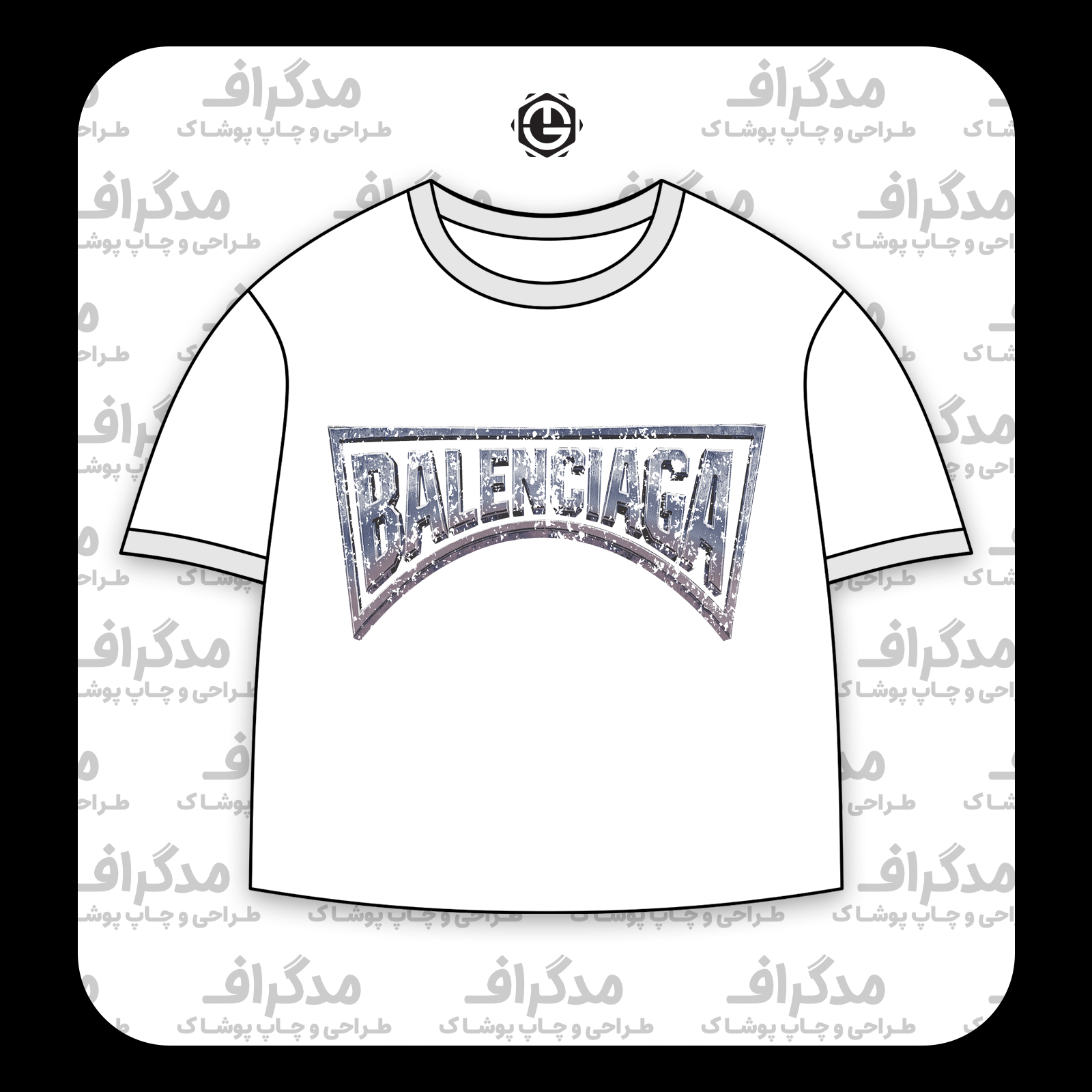 طرح سیلک طاق نصرت Balenciaga مناسب چاپ روی پیش تیشرت