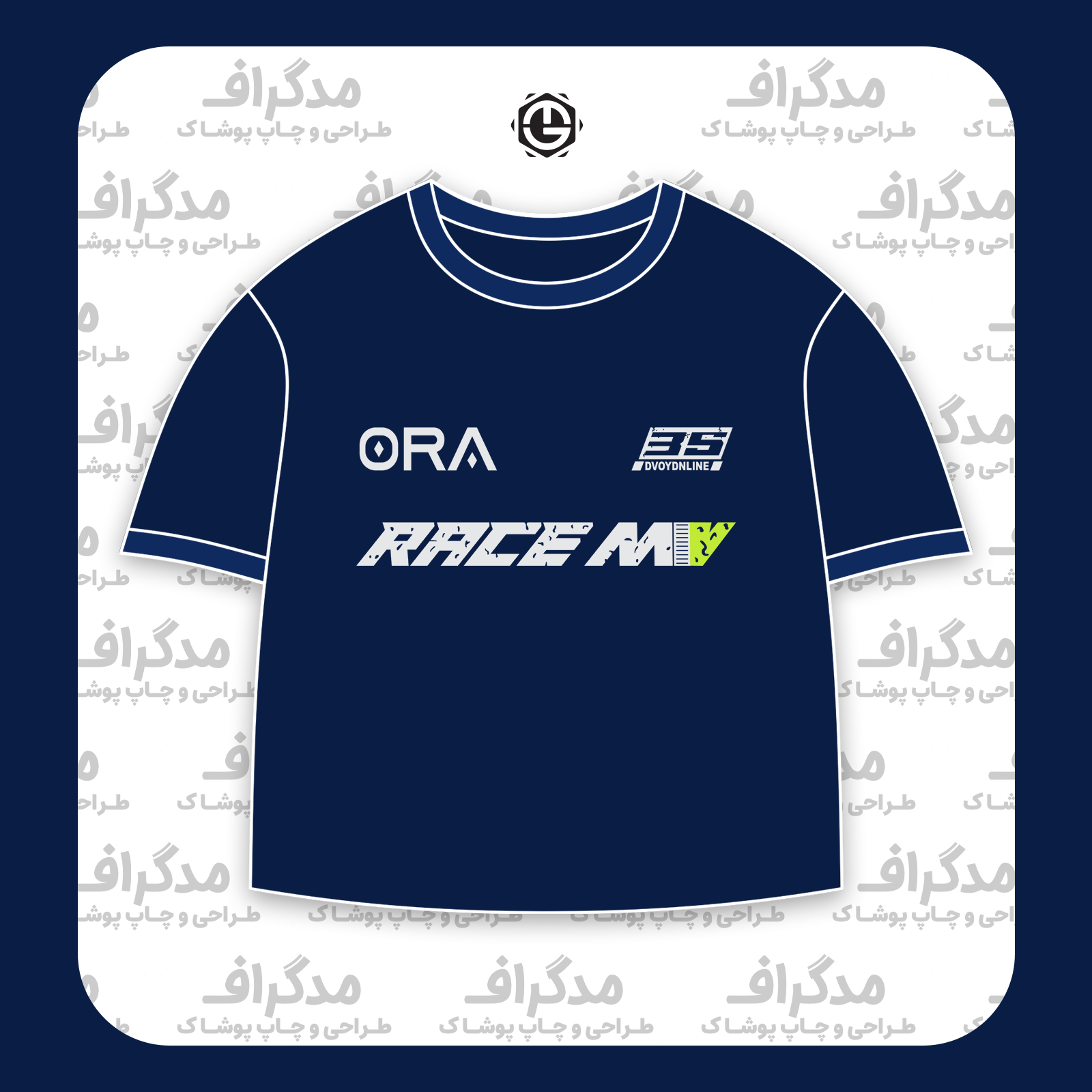 طرح سیلک Ora Air مناسب چاپ روی پیش تیشرت