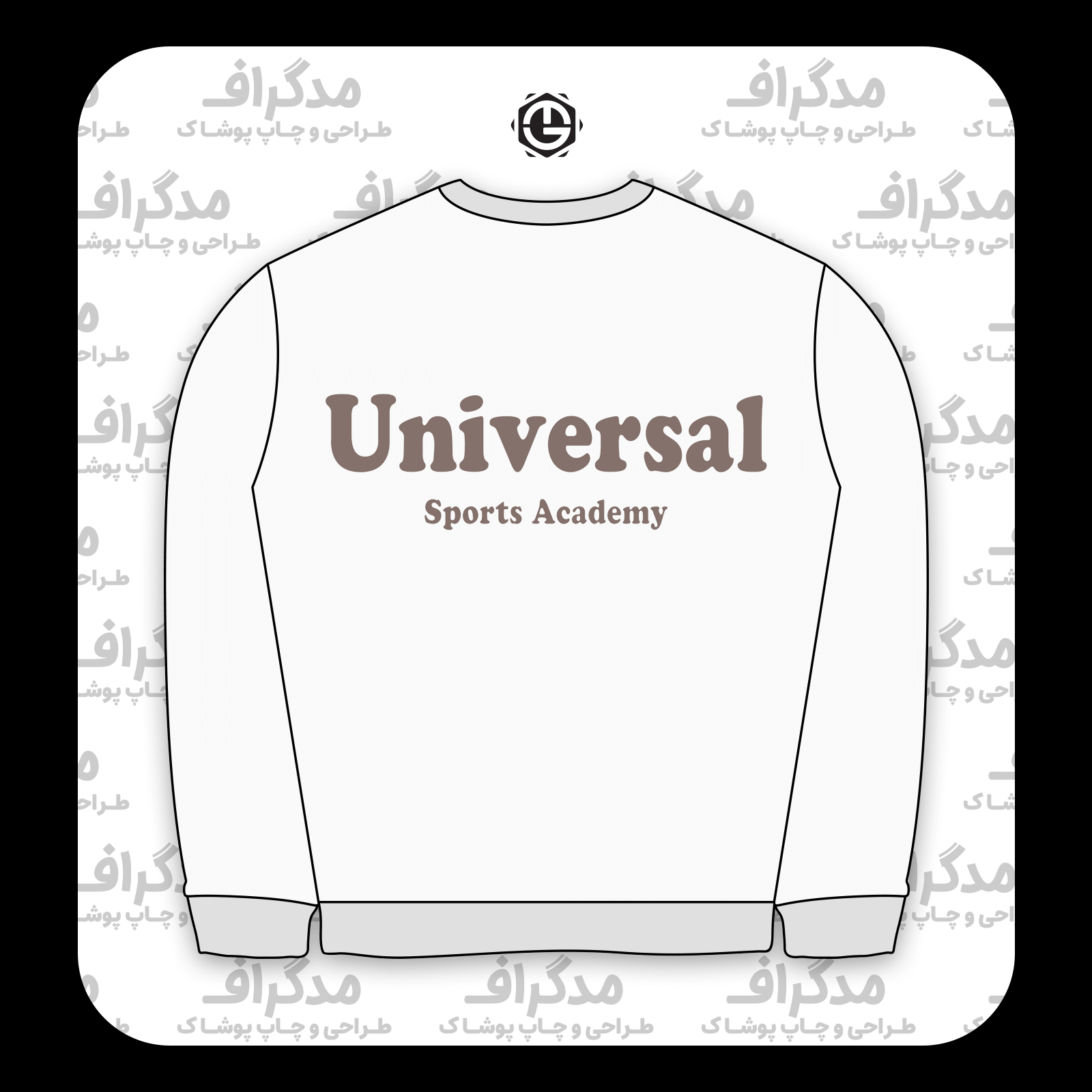 طرح سیلک Universal مناسب چاپ روی پشت تیشرت