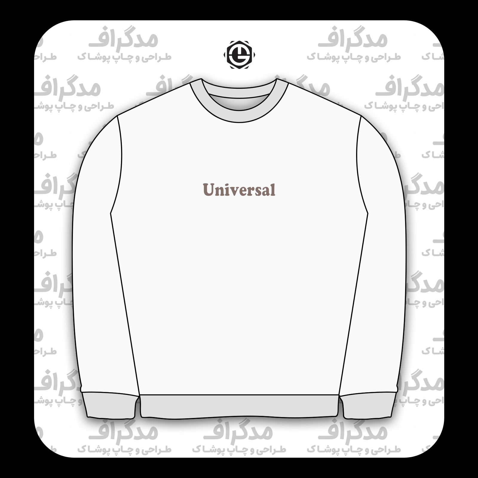 طرح سیلک Universal مناسب چاپ روی پیش تیشرت