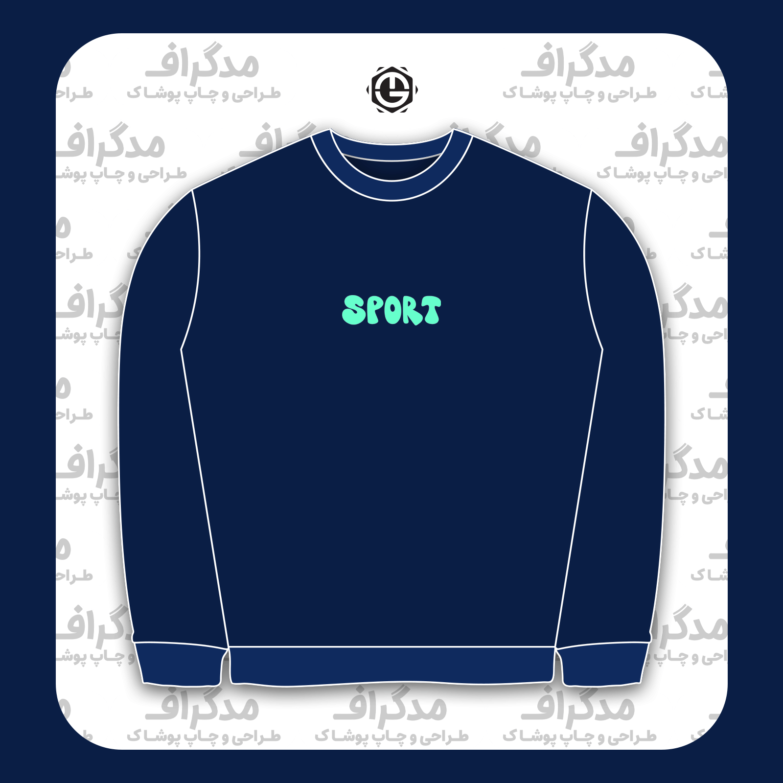 طرح سیلک Mr Winston Sport مناسب چاپ روی پیش هودی