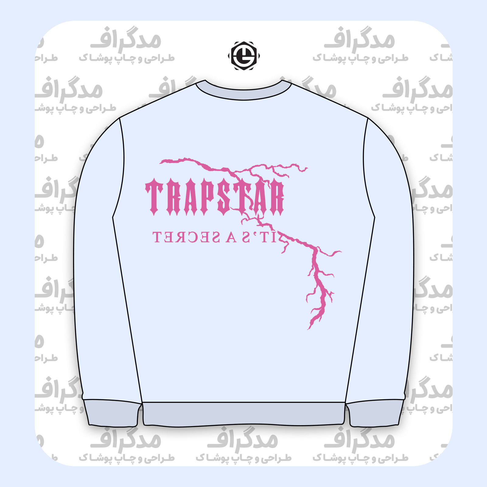 طرح سیلک Trapstar مناسب چاپ روی پشت تیشرت