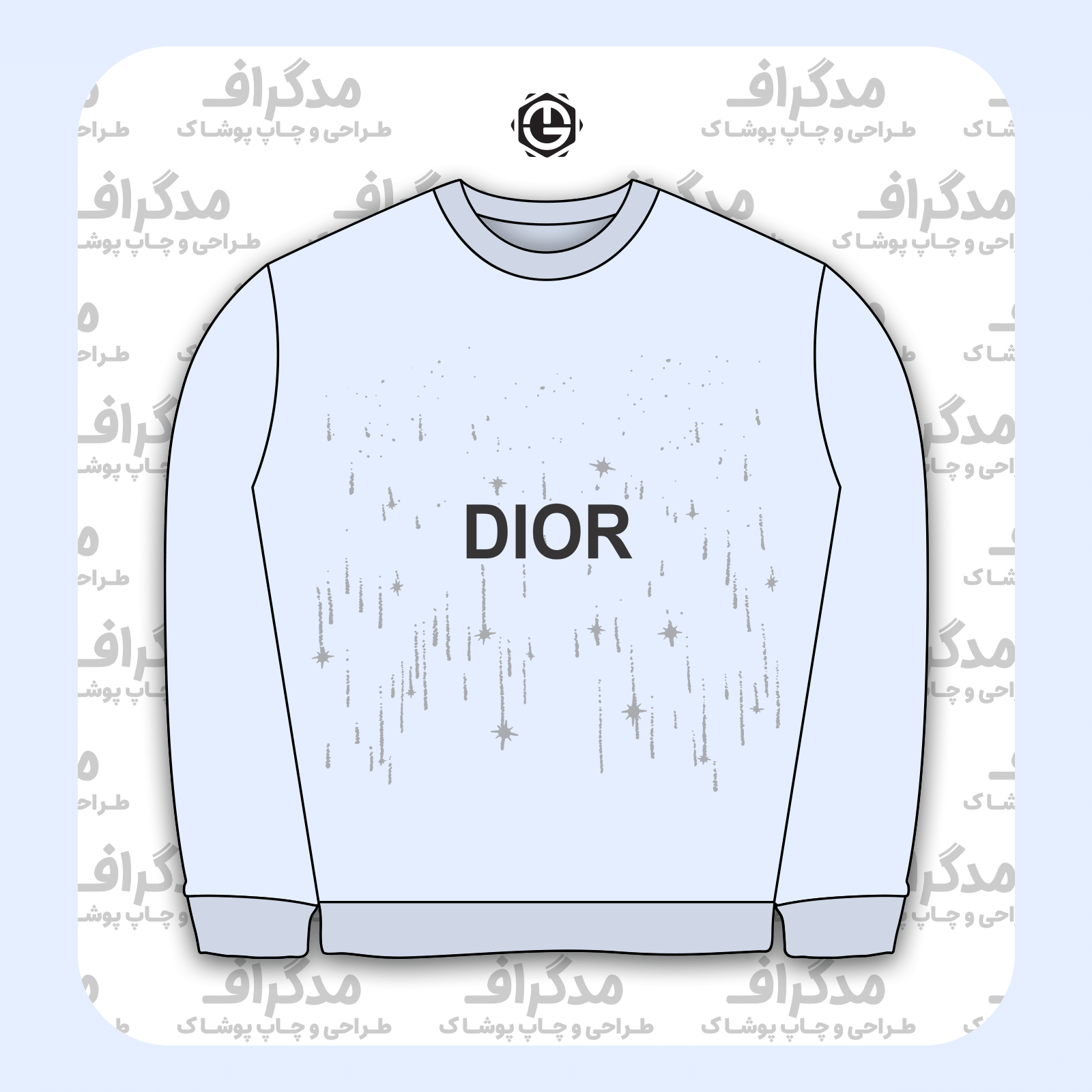 طرح سیلک باران ستاره Dior مناسب چاپ روی پیش تیشرت