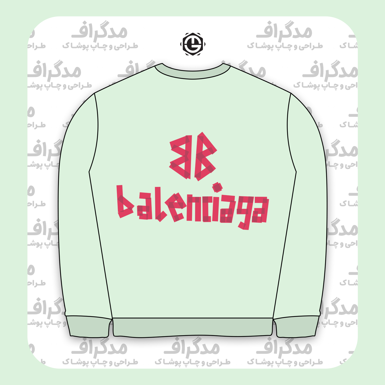 طرح سیلک Balenciaga با چسب نواری مناسب چاپ روی پشت تیشرت