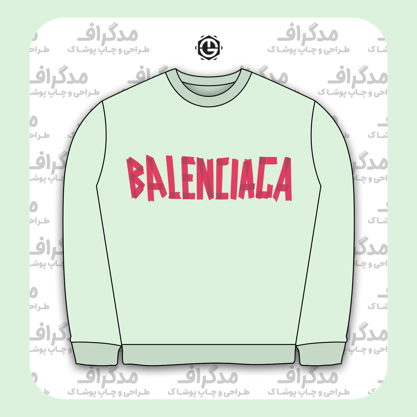 طرح سیلک Balenciaga با چسب نواری مناسب چاپ روی پیش تیشرت