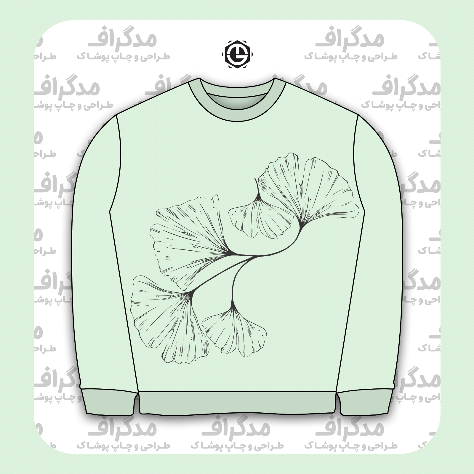 طرح سیلک اسکچ گل جینکگو مناسب چاپ روی پیش لباس