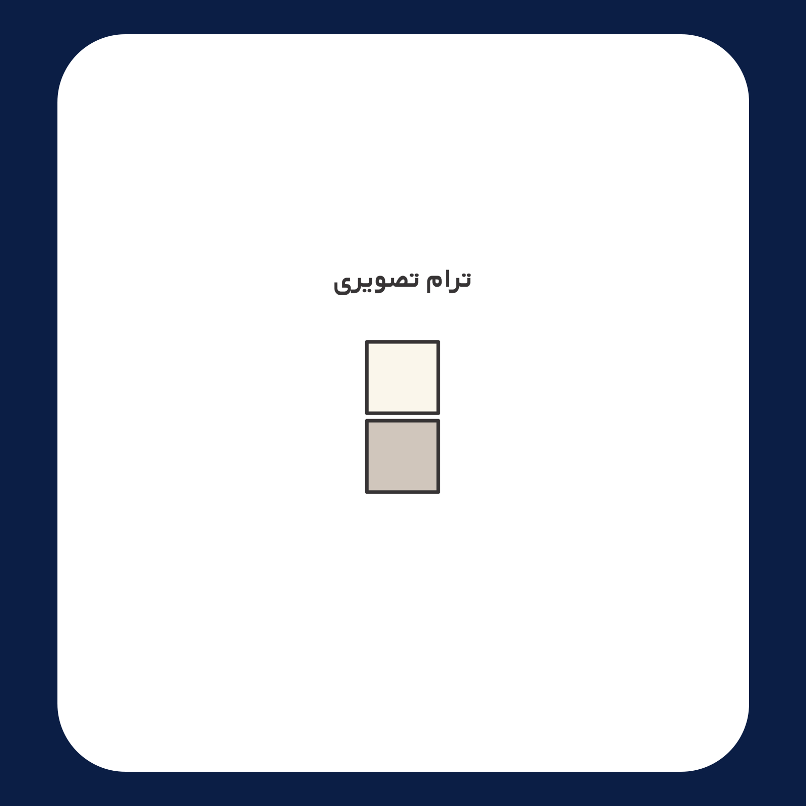 کالیته رنگ طرح سیلک گل‌ سوسن مناسب چاپ روی پیش لباس